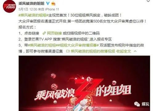 刘敏涛、秦海璐、宁静…娱乐圈从来不缺乘风破