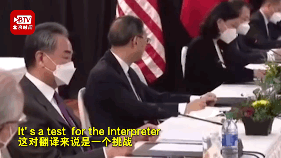 长脸了！外交部女神翻译官再次走红，惊艳世界