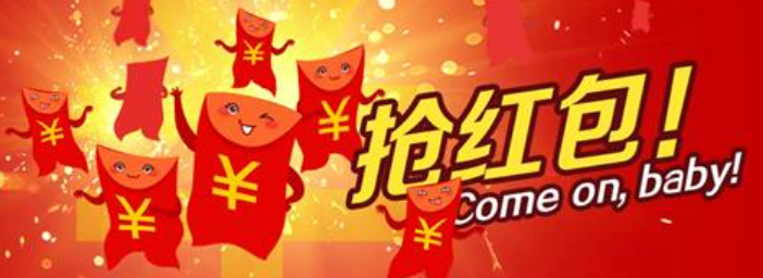 抖音支付，一场必须打赢的营销硬仗