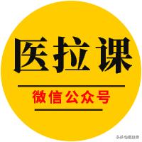 《护理教育学》知识点 第七章，护理教学的组织形式