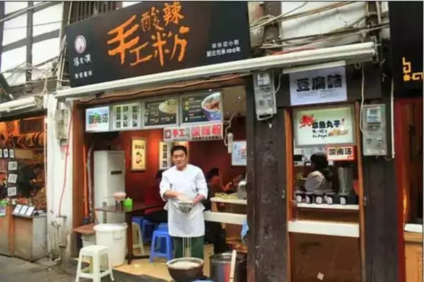 重庆旅游攻略重庆深度旅游攻略,在重庆要这么