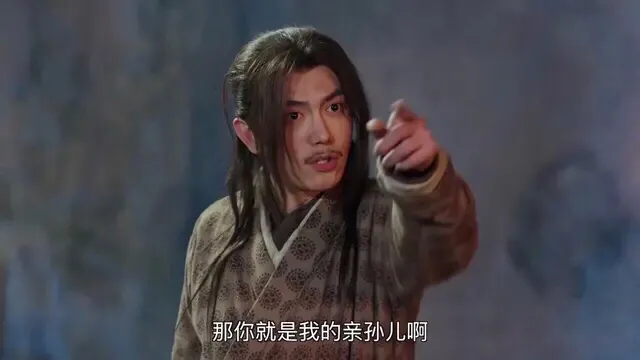 90后的他在锦衣之下里演任嘉伦爷爷，秋蝉里演反