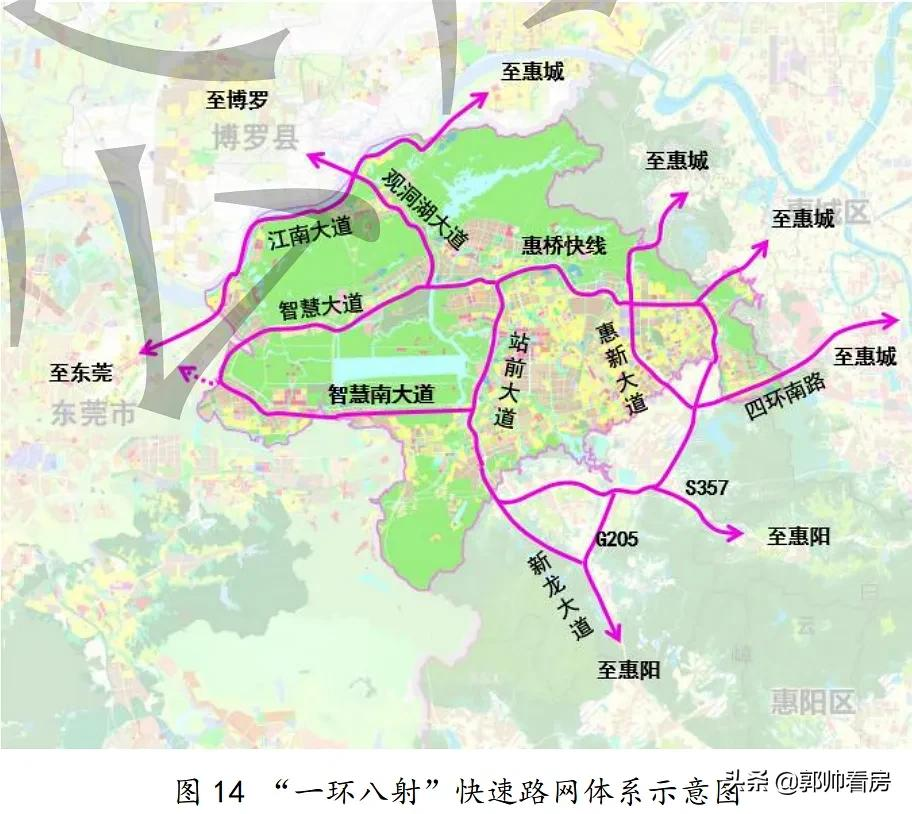 重磅！惠州軌道2號線、深惠城際最新走向方案出爐
