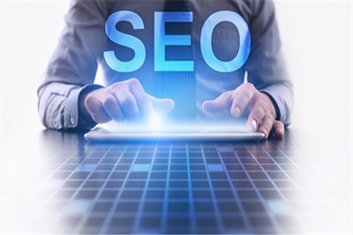 SEO优化之白帽技术