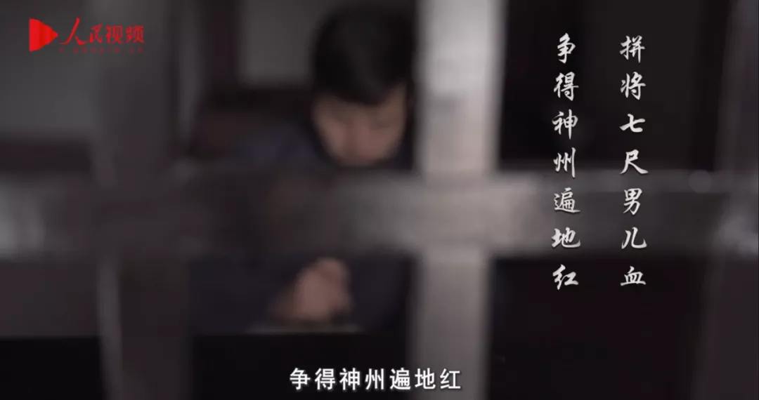 党史学习：傅烈的“绝命书”