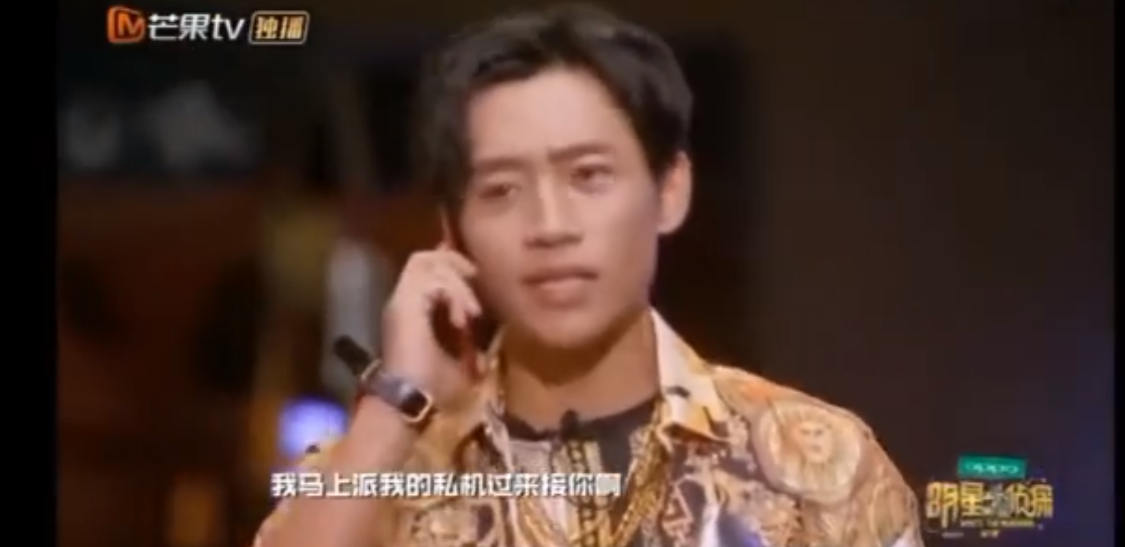 Does Wei Chen have many to you can be received after all stalk? Do not have Bai Changyi ask for a favor really, the laugh in me tramples repeatedly on the dot