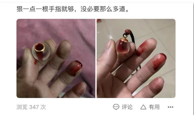 Mad " hematic condole drops " fall eventually wore! These " Acheron " commodity, one also cannot be let off