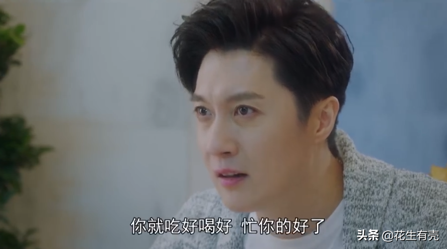 第一集就这么敢拍！任重海清这部新剧，刷新了