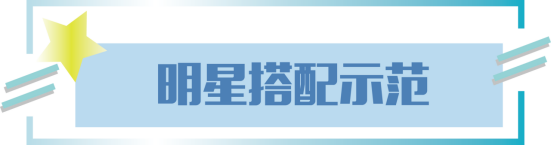 复古风今年强势来袭，款式百搭的格纹裤“卷土