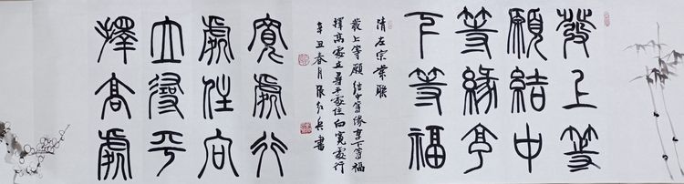 张红兵书法——临习不辍 独具一格