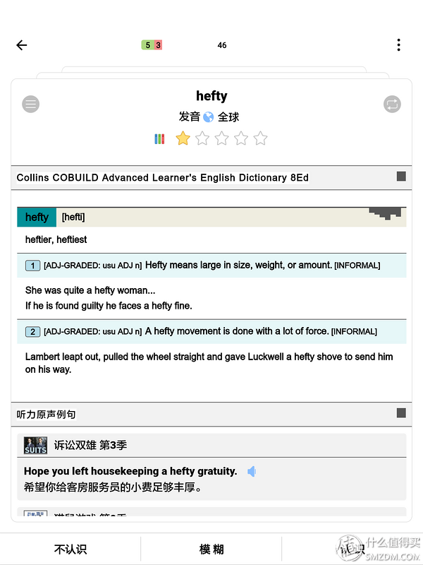 e-ink 平板能干什么？Boox Note Pro 电纸书个人使用小结