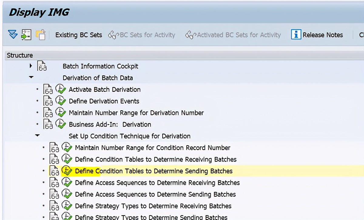 SAP Batch Derivation功能初探之二
