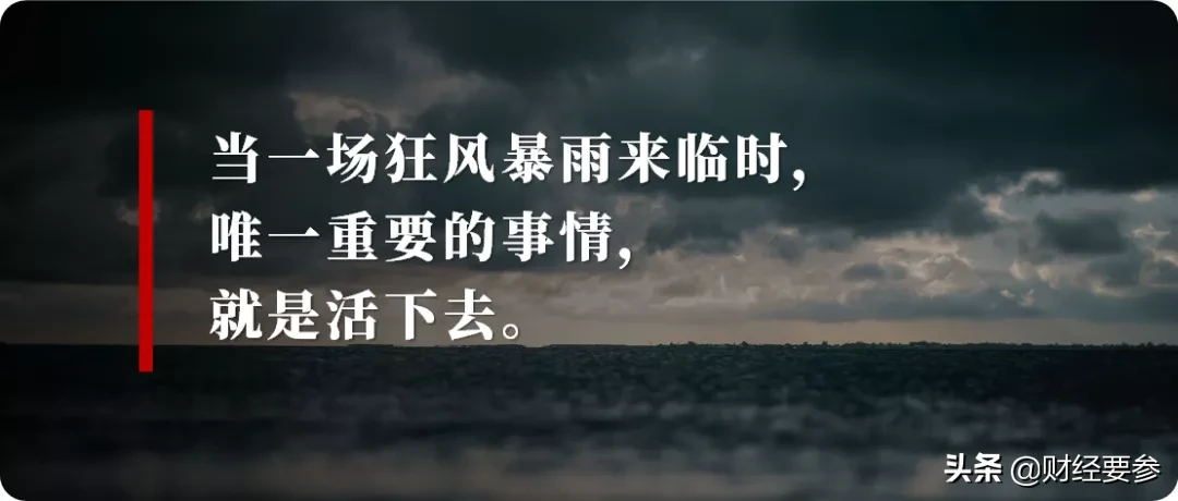 又一巨头突然大裁员！2020年，请珍惜你的老板