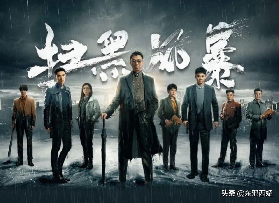 今夏爆款神剧落幕，那些毛骨悚然的真相和隐藏彩蛋