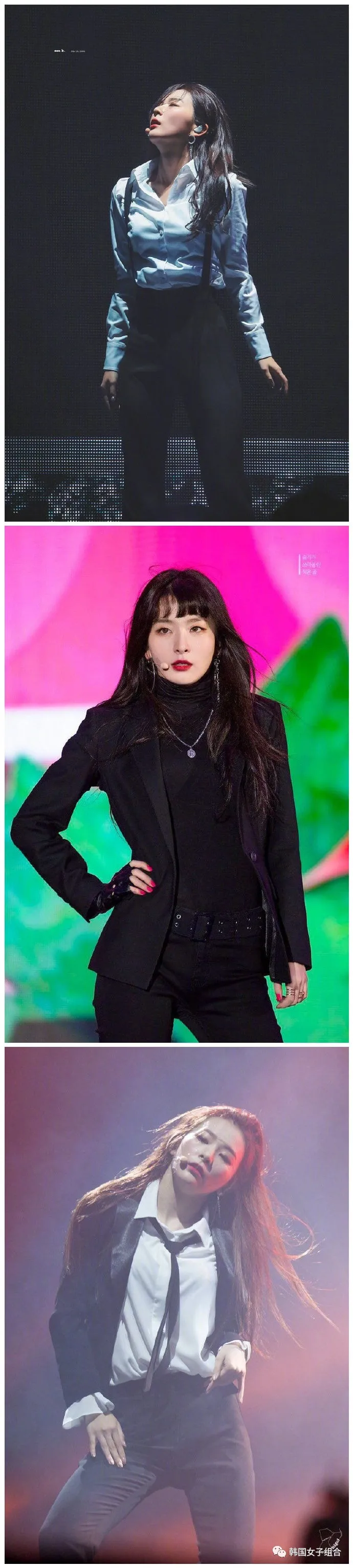 女爱豆们的正装诱惑,优雅干练气质满分