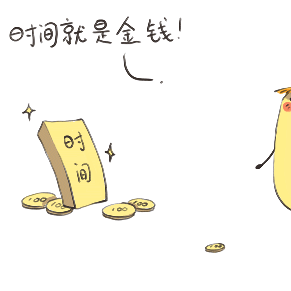 2019花椒大會（沈陽）第五屆餐飲供應鏈及連鎖加盟展將在和平開幕