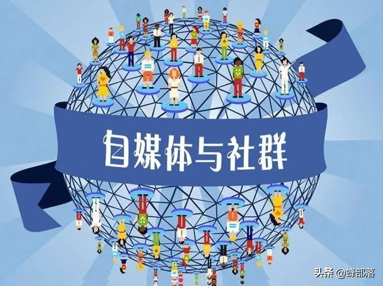 自媒体竞争越来越大，2021农民将迎来2大机遇，抓住了，前景不错