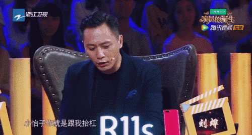 小仙女郑爽，任性放飞自我，被传退圈？别再是