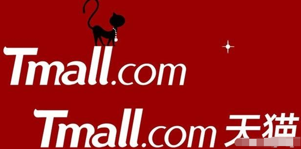 2019年商城排行大洗牌，京东淘宝天猫都排后面，这个商城火了