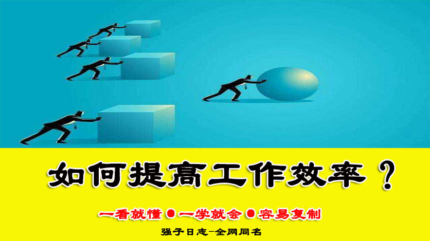 闲鱼卖什么赚钱？真实的闲鱼卖货技巧是这样的