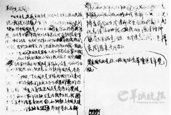 1990年张学良恢复自由，记者问他最佩服谁，他不假思索说出3个人