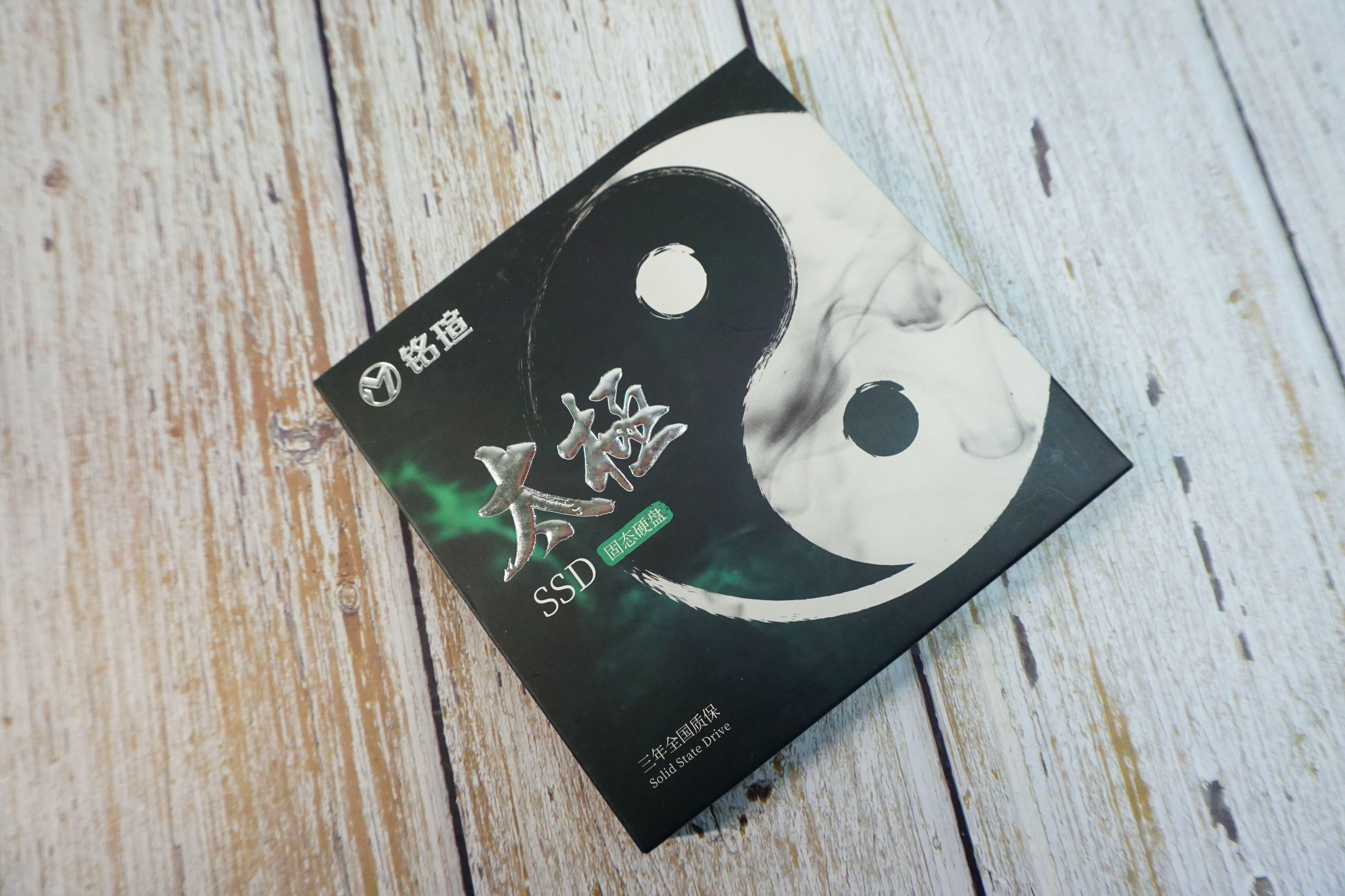 纯国产存储利器，铭瑄太极H5固态硬盘低价入场是不是你的菜