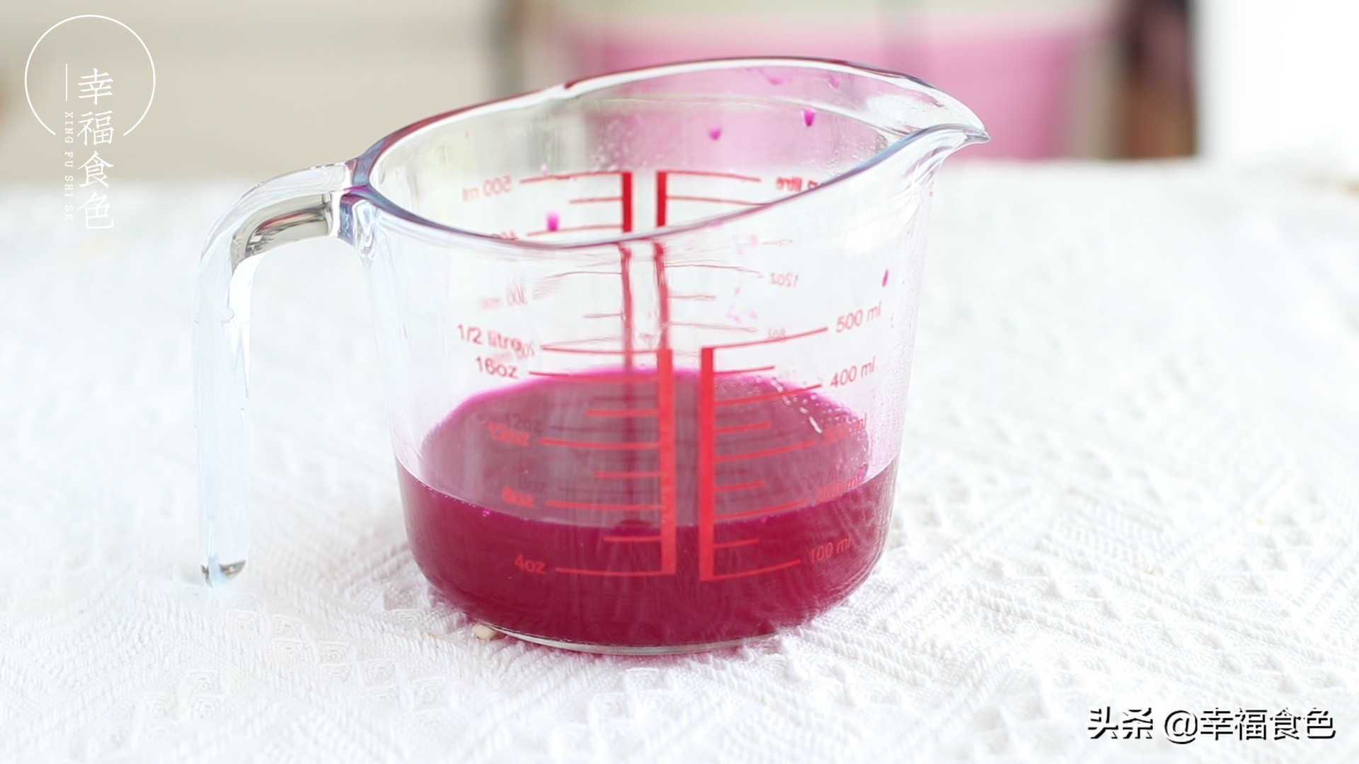 用火龙果来做雪糕，香甜无添加，好吃停不下来