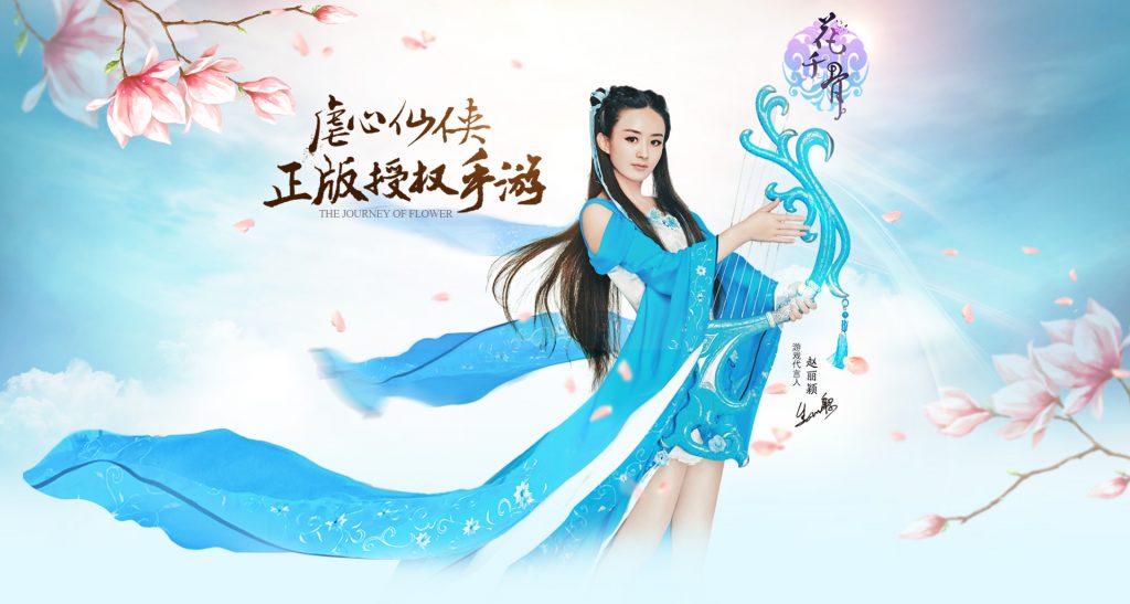 沉寂三年后再入游戏赛道，这回百度又要靠什么征服玩家们的心？