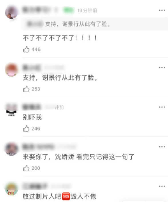 Wang Yibo atelier is new refute a rumor! Atelier: Wang Yibo goes out act " door poison hind " , false