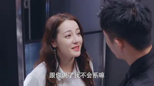 经营贷买房利率便宜？揭秘高杠杆买房爆雷真相