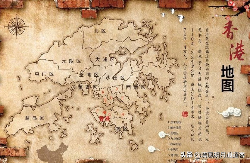 1860年《北京条约》同时割地，为什么能收回九龙但海参崴不行？