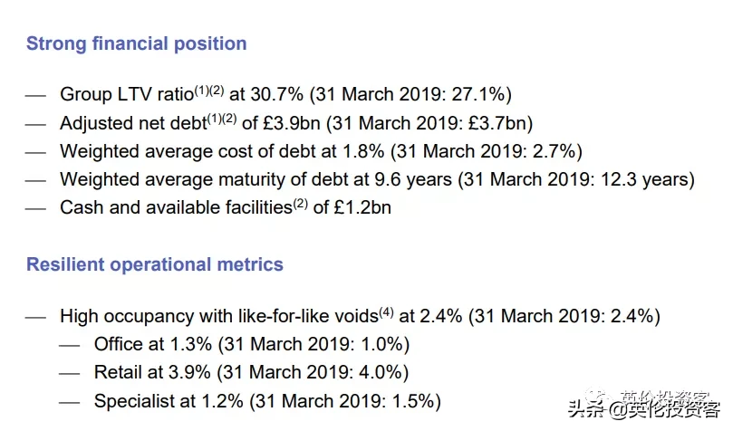 非常时期，香港人转战英国