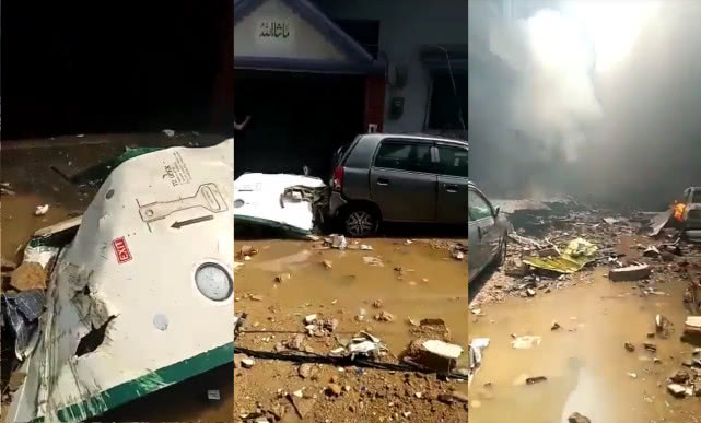 巴铁客机直坠闹市区！近百名乘客罹难，飞行录