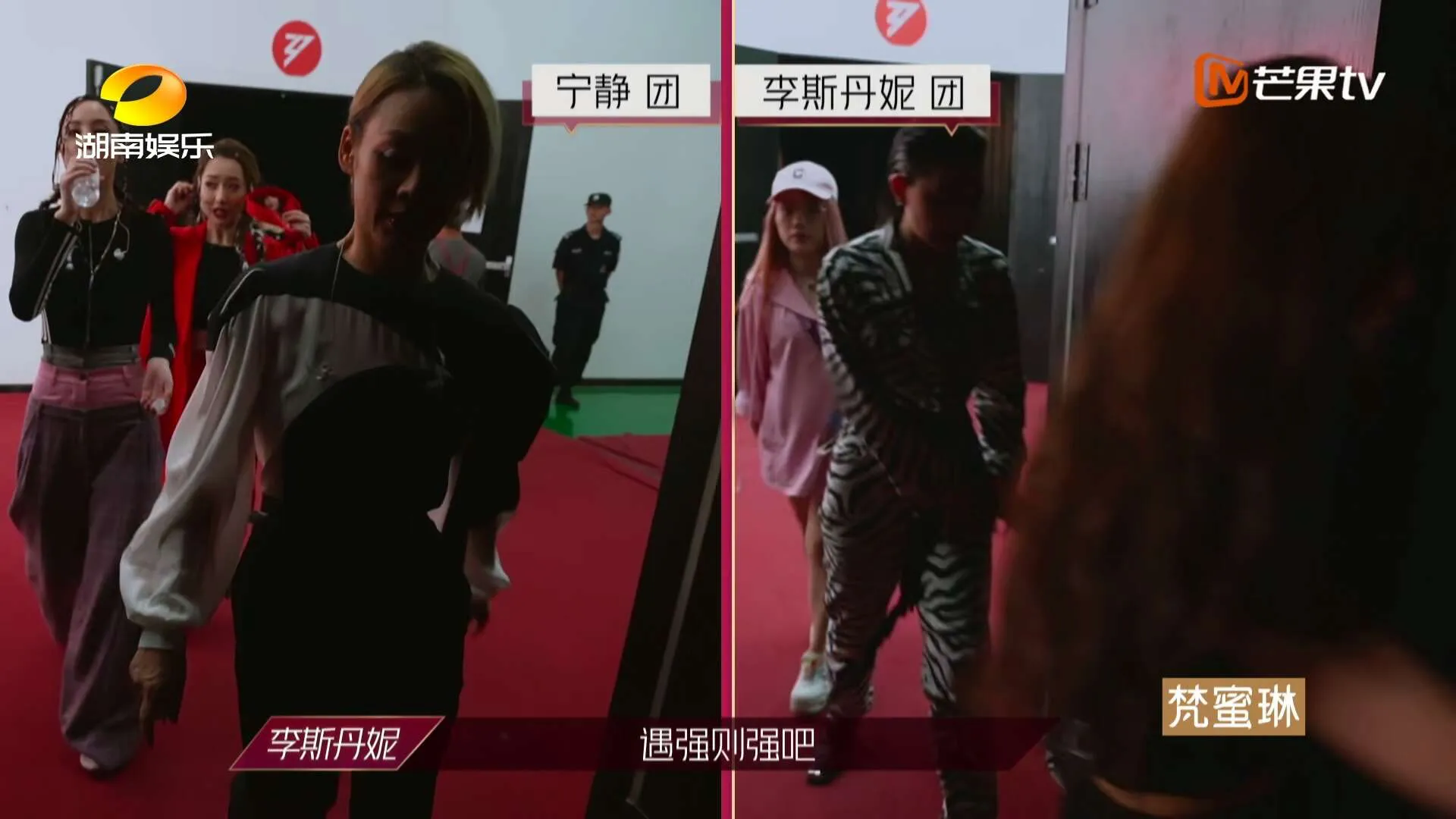 张艺兴《莲》,蔡徐坤《情人》蔡依林《玫瑰少年》,浪姐别样演绎