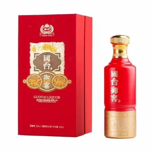 双千亿酱香热潮下 国台酒业加大河南市场布局