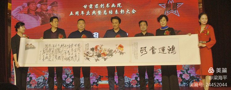 <a href=http://www.cngansu.cn/news/ target=_blank class=infotextkey>����</a>�����黭Ժ������������ܽ���ô����3��14����¡�ؾ���