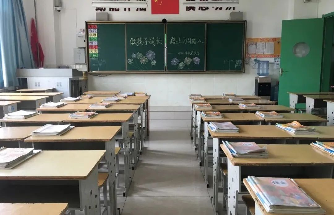 临渭区北塘实验小学怎么样?年度第二学期家长会(图9)