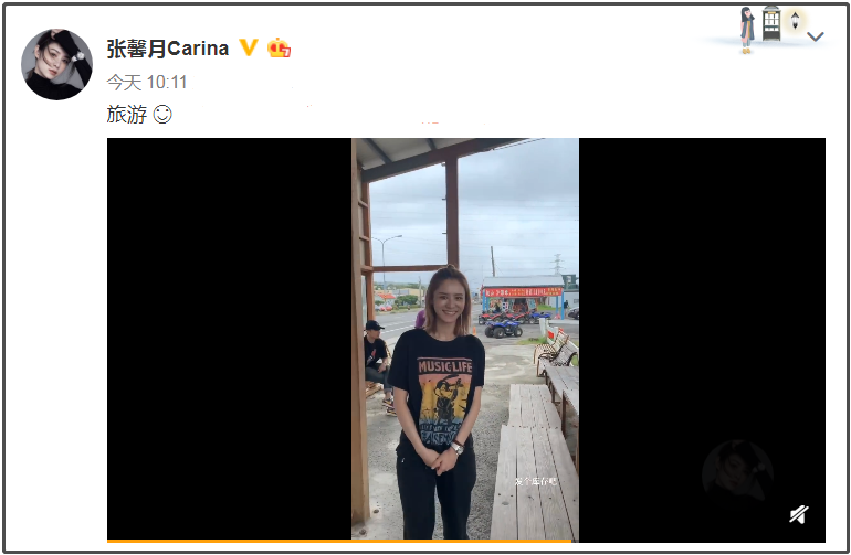 张馨月回怼网友后，与吴千语先后更新动态，两