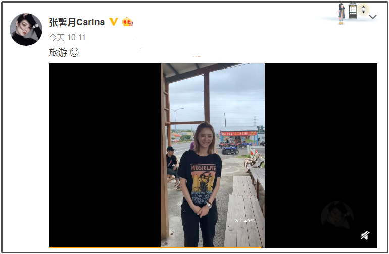 张馨月回怼网友后，与吴千语先后更新动态，两人“默契”又淡定