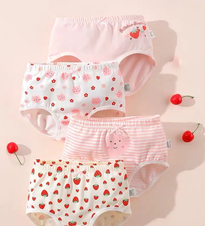 佛山市南海区银丽内衣厂