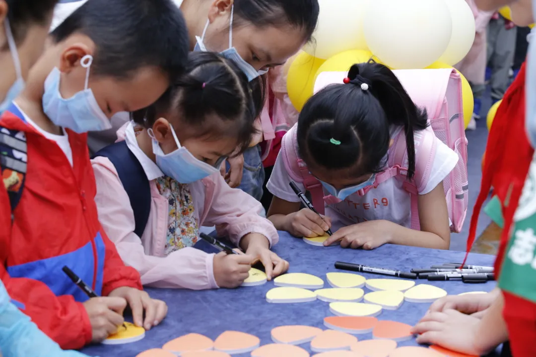 关于四叶娃在天府新区南湖小学一场爱的旅程