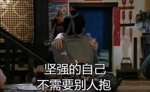 游戏中身残志坚的主角们！少了一肢后，却成为最强王者？