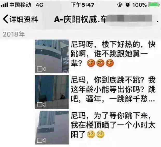 《乌合之众》：一部探究群体心理的旷世之作 揭露人性真相