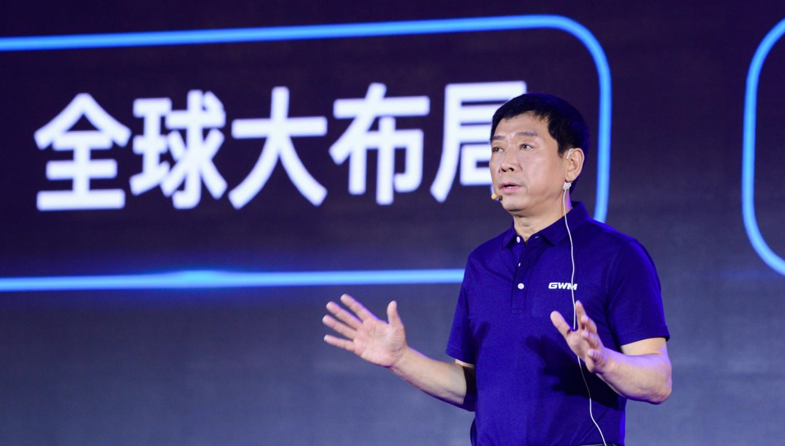 长城汽车第8届科技节开幕 正式发布2025战略