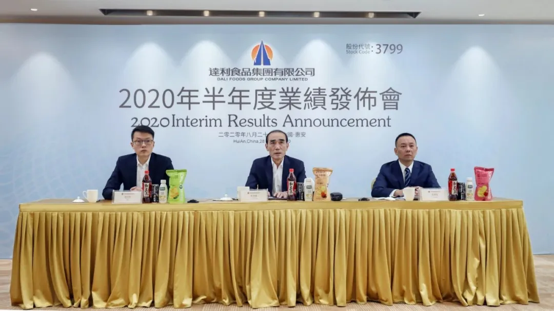 手握现金134亿，达利食品再拿1000万奖励家乡师生