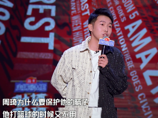 激起體育圈“罵戰(zhàn)”，還被新華社點(diǎn)名，《吐槽大會(huì)》又捅婁子了？