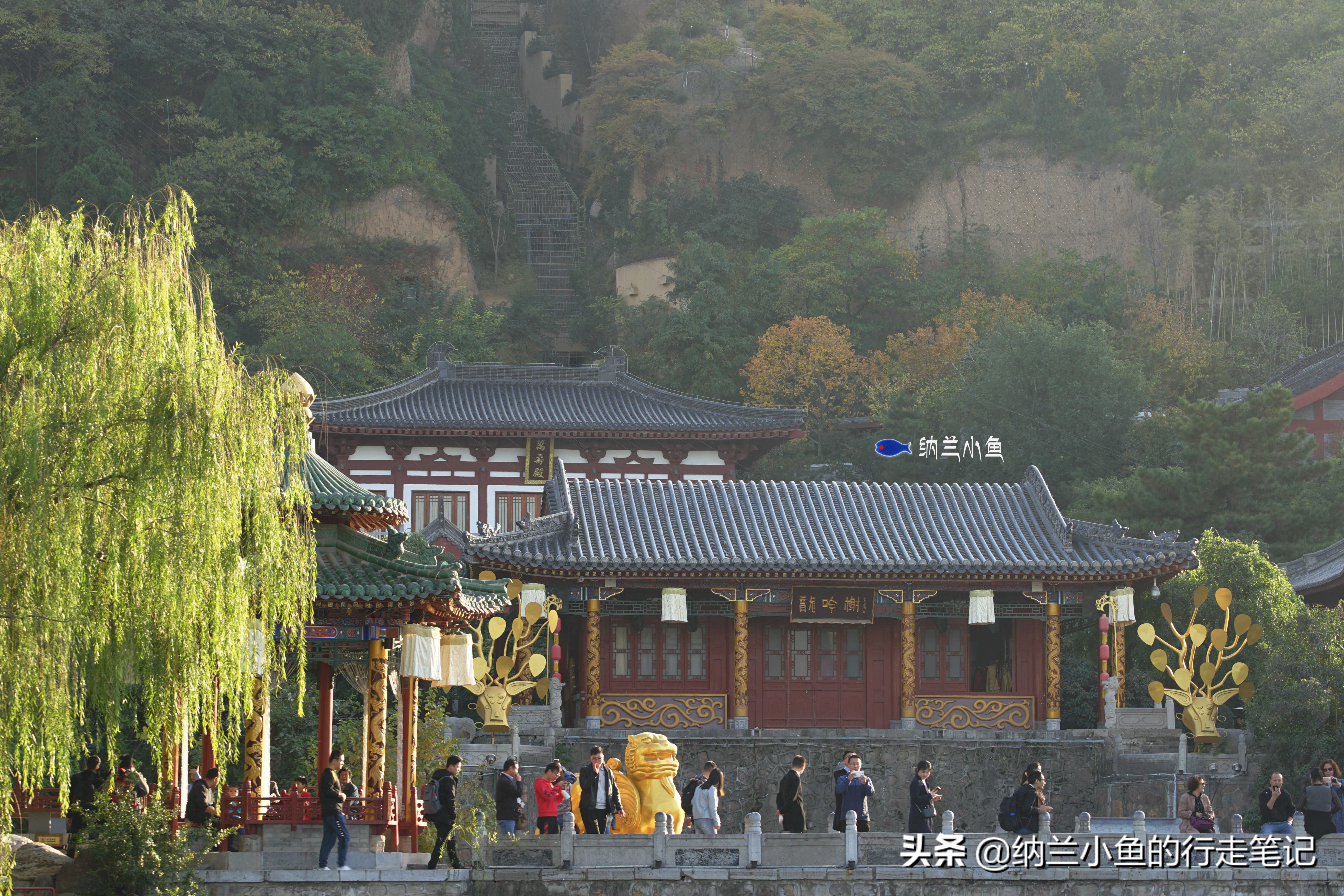 西安骊山 不仅有"天下第一御泉" 还有一段流传千年的爱情故事