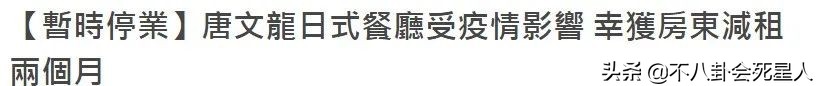 香港艺人纷纷出走，有人选择移居国外，有人选择来内地养老