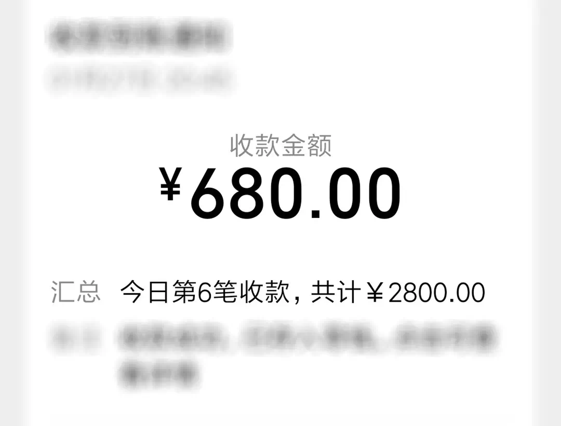 修电脑上门多少钱修电脑上门费200元，维修费用另算