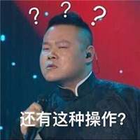 随着珠海正式实行入户新政，顿时觉得原来珠海户口居然这么值钱